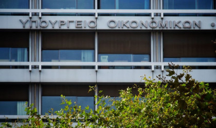 ΥΠΟΙΚ: Στα 47,9 εκατ. οι κρατικές επιδοτήσεις μέσω του προγράμματος «Γέφυρα»