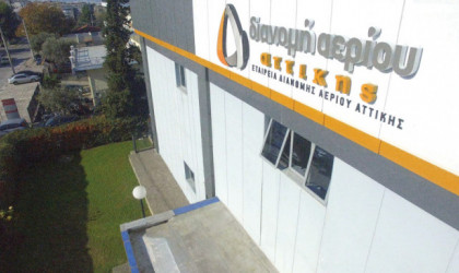 Χρονιά των ρεκόρ το 2020 για την ΕΔΑ Αττικής με υψηλό ρυθμό ανάπτυξης