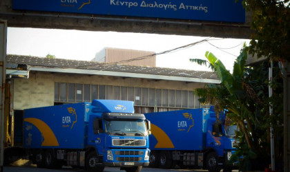 Τα ΕΛΤΑ προχώρησαν σε ενέργειες περαιτέρω θωράκισης από κυβερνοεπιθέσεις