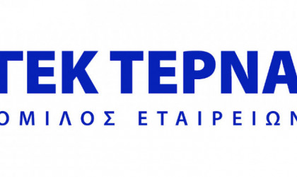 ΓΕΚ ΤΕΡΝΑ: Στις 6 Σεπτεμβρίου η αποκοπή του δικαιώματος επιστροφής κεφαλαίου	