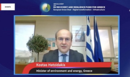 ΥΠΕΝ: 11 πρωτοβουλίες που θα χρηματοδοτηθούν από το Ταμείο Ανάκαμψης