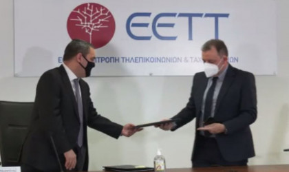 «Έπεσαν» οι υπογραφές για το 5G