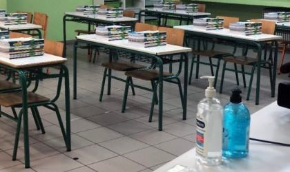 Ανοίγουν τη Δευτέρα και οι τρεις τάξεις του Λυκείου, σε όλη τη χώρα