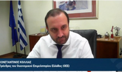 OEE: Να μην ισχύσει για το 2020 το 30% πληρωμών με ψηφιακά μέσα