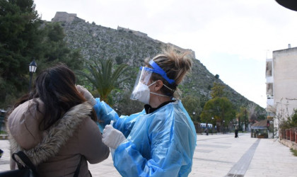 Πώς εκδίδεται βεβαίωση θετικού rapid για απουσία από την εργασία