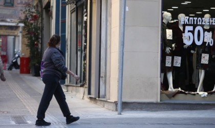 Πρόστιμα συνολικού ύψους 29.300 ευρώ επιβλήθηκαν την περασμένη εβδομάδα στην αγορά