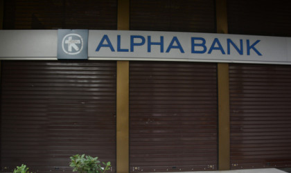 Σε μονοψήφιο ποσοστό "κόκκινων δανείων" στοχεύει η Alpha Bank εντός του 2021