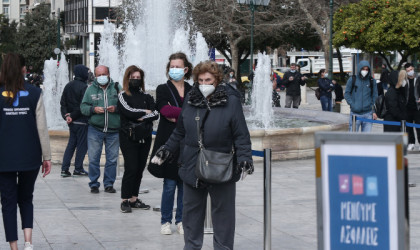 Κορωνοϊός: 3.215 νέα κρούσματα, 484 διασωληνωμένοι, 46 θάνατοι