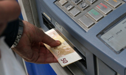 Επίδομα 534: Έρχεται πληρωμή για τις αναστολές του Μαρτίου