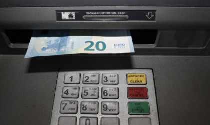 Πώς θα πληρωθούν όσοι επέστρεψαν χθες στην εργασία τους