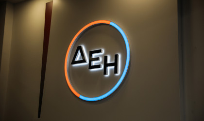 ΔΕΗ: «Σήμα» για υπερκάλυψη της αύξησης μετοχικού κεφαλαίου