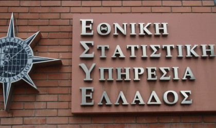 ΕΛΣΤΑΤ: Το 28,9% του πληθυσμού σε κίνδυνο φτώχειας ή κοινωνικού αποκλεισμού