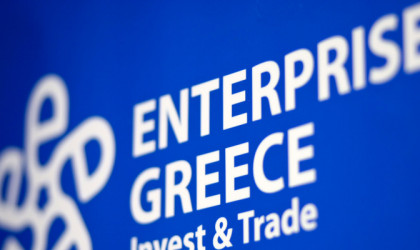 Enterprise Greece: Με 7 εταιρείες η ελληνική συμμετοχή στη διεθνή γεωργική έκθεση «INDAGRA 2023»