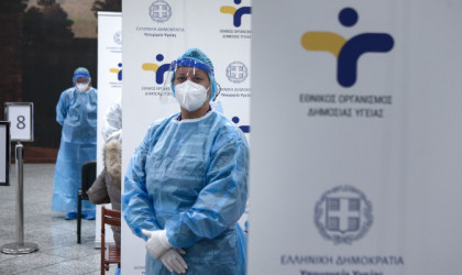 Κορωνοϊός: 3.789 νέα κρούσματα, 847 διασωληνωμένοι, 87 θάνατοι