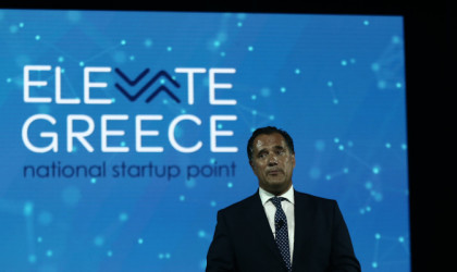 «Άνοιξε» η πλατφόρμα για αιτήσεις χρηματοδότησης των Νεοφυών Επιχειρήσεων του “Elevate Greece”