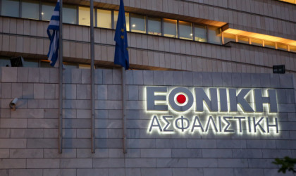 Νέος πρόεδρος της Εθνικής Ασφαλιστικής ο Νάσος Ζαρκαλής 