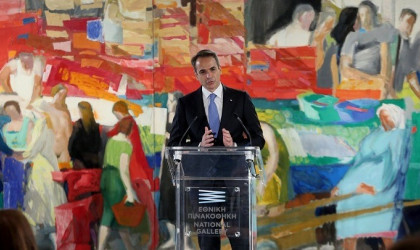 Στην Εθνική Πινακοθήκη οι υψηλοί προσκεκλημένοι 