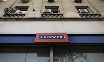 Eurobank: Άλμα 42,1% στα οργανικά έσοδα το 9μηνο του 2023