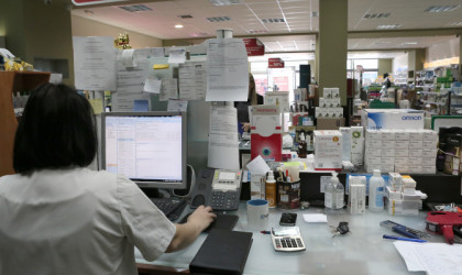 Αυξημένες κατά 52% οι πωλήσεις στα ηλεκτρονικά φαρμακεία 