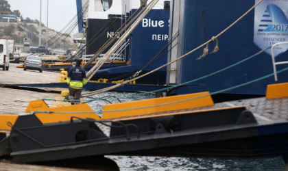 Διαθέσιμη από σήμερα η Ηλεκτρονική Δήλωση Υγείας για την ακτοπλοΐα