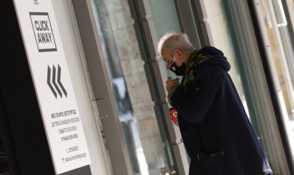 Τι ζητά η ΕΣΕΕ για τη στήριξη του λιανεμπορίου 
