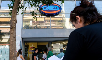 ΟΑΕΔ: Οι οριστικοί πίνακες για 5.000 θέσεις εργασίας