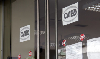 Πότε θα καταβληθεί η δίμηνη παράταση των επιδομάτων ανεργίας