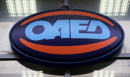 ΟΑΕΔ: Ξεκίνησαν οι αιτήσεις για το πρόγραμμα κατάρτισης σε συνεργασία με την Google