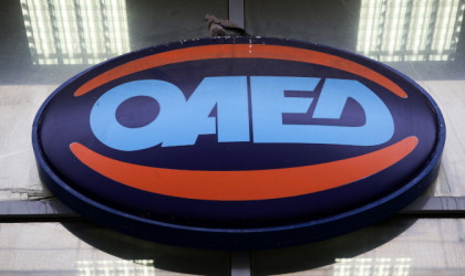 ΟΑΕΔ: Μέχρι αύριο, οι αιτήσεις για το νέο πρόγραμμα απόκτησης επαγγελματικής εμπειρίας 