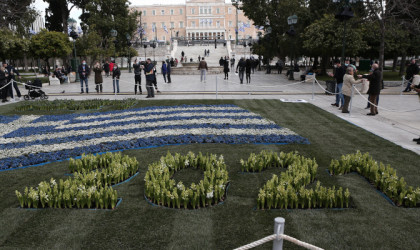 Η Αθήνα «ντύθηκε» στα γαλανόλευκα	