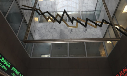 Χρηματιστήριο: Στις 858,37 μονάδες ο Γενικός Δείκτης Τιμών, με άνοδο 1,01%
