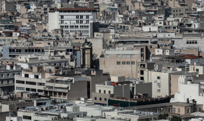Power Pass: Ξεκινά από αύριο, Παρασκευή η καταβολή της έκτακτης οικονομικής ενίσχυσης 