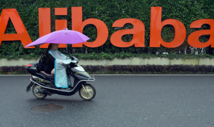 H JD.com, η Alibaba και η Hengli Group, στις τρεις πρώτες θέσεις της λίστας των 500 κορυφαίων ιδιωτικών επιχειρήσεων για το 2023