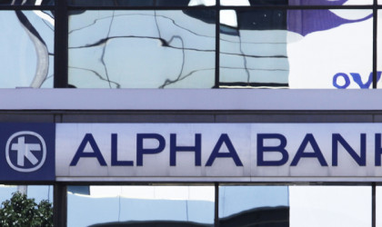 Reuters: Το ΤΧΣ πουλάει το 9% των μετοχών της Alpha Bank στη Unicredit