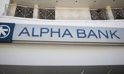 Εμίρης: Δυναμική ανταπόκριση της Alpha Bank στην ενσωμάτωση των κριτηρίων ESG