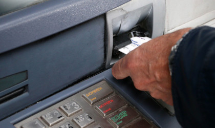 534 ευρώ: Καταβάλλεται σήμερα η αποζημίωση ειδικού σκοπού σε 4.226 δικαιούχους