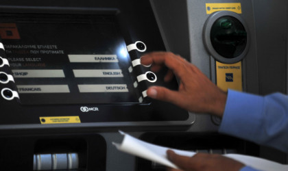 Οι πληρωμές από Υπουργείο Εργασίας, e-ΕΦΚΑ και ΔΥΠΑ για την περίοδο 23-27 Μαΐου