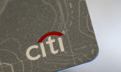 Η Citigroup ετοιμάζεται να απολύσει τους ανεμβολίαστους εργαζομένους