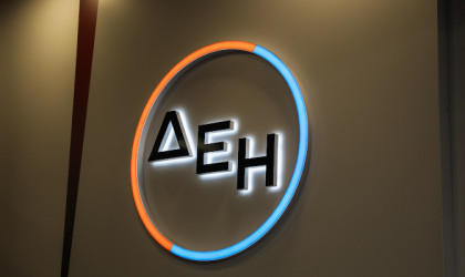 ΔΕΗ: Η ανακοίνωση για την πώληση του 49% του ΔΕΔΔΗΕ στην Macquarie Asset Managment