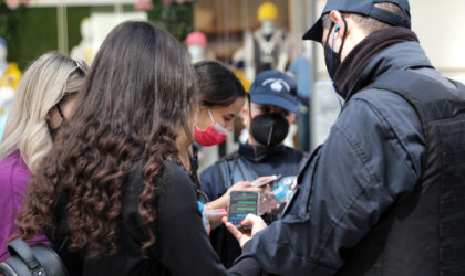 SMS στο 13033: Πότε θα πάψει να είναι υποχρεωτικό 