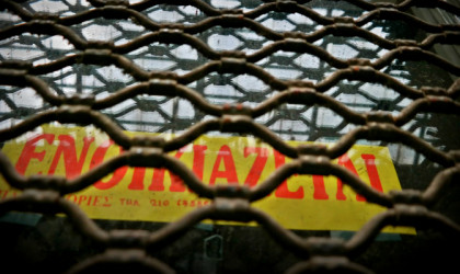 Μειωμένα ενοίκια: Η ΑΑΔΕ κλείνει τις εκκρεμότητες με τους ιδιοκτήτες