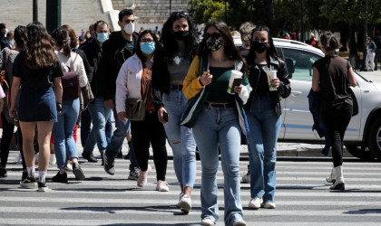 Αυξήθηκε το ενεργητικό - μειώθηκαν οι καταθέσεις των Συνταξιοδοτικών Ταμείων το β΄τρίμηνο 2023 
