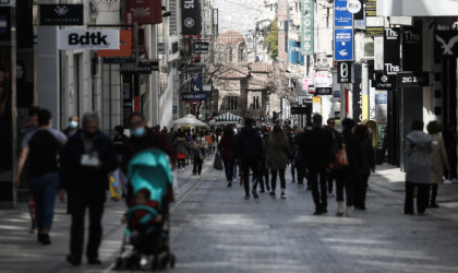 Πληθωρισμός: Μειώθηκε κατά 1,6% τον Μάρτιο του 2021