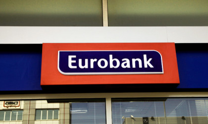 Eurobank- Σχέδια για επέκταση σε νέες χώρες