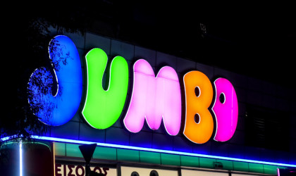 Jumbo: Αύξηση 12% των πωλήσεων τον Οκτώβριο και 11% στο δεκάμηνο του 2022	