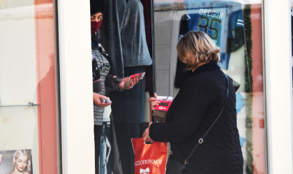 Οδηγός: Πώς θα λειτουργεί το SMS για τα καταστήματα στο 13032