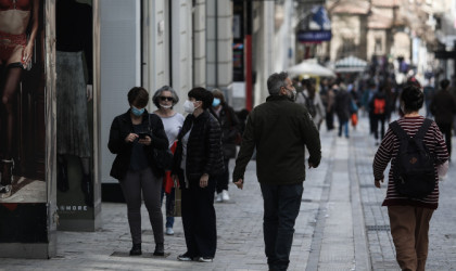 Δημόσιες υπηρεσίες και τράπεζες: Πώς θα γίνεται η είσοδος από σήμερα