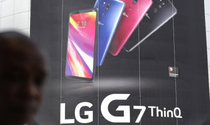 Η LG αποσύρεται από την αγορά κινητών