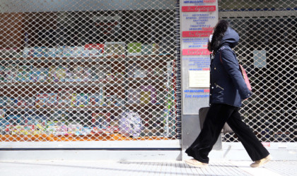 Χιλιάδες επιχειρήσεις στην κεντρική και δυτική Μακεδονία ζήτησαν στήριξη για τη δημιουργία eshop