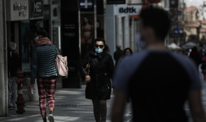 Μετακινήσεις: Τι ισχύει για τα SMS και το όριο 2 χιλιομέτρων